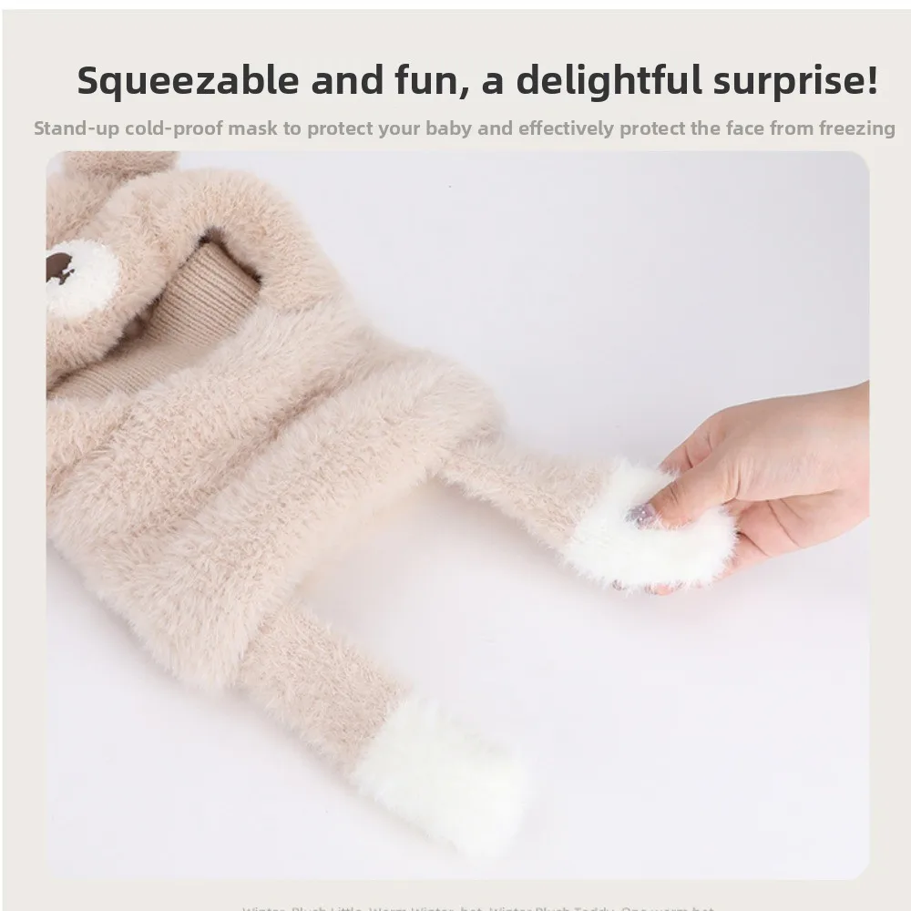 Personality Elastic Children Pullover Cap Trendy Small Bear Knitted Mask Hat Korean Style Dome Snow Beanie for 4-10Years Old