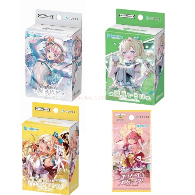 Hololive BP03 Virtual Youtuber Activity Game Card Nakiri Ayame Nekomata Okayu Anime Games Pack Special Collection Cards Toy Gift - Image 5
