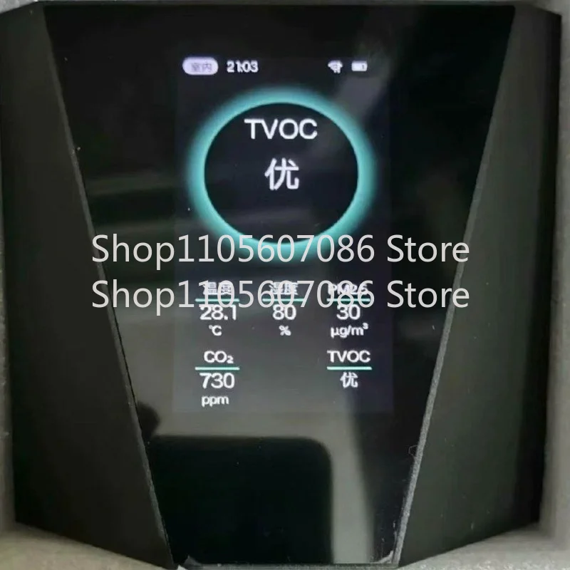 Suitable for Daikin Air Conditioner Formaldehyde Sensor BRY88HB111 Air PM2.5 Detection Module BRY88BBA15G