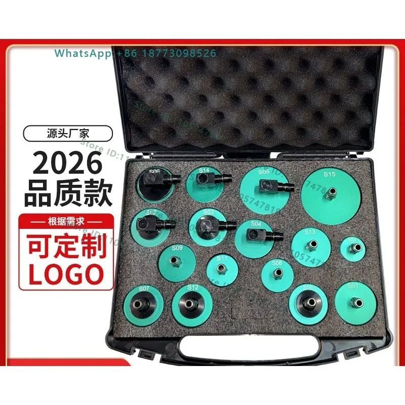 Complete set of replacement tools for specialized adapters for changing car brake oil