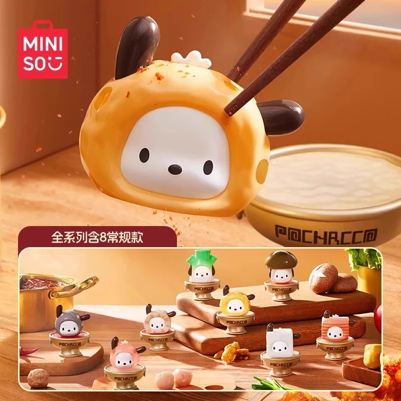 

В наличии подлинная MINISO Pochacco Paccado Hotpot вечерние фигурки слепая коробка милые украшения подарок