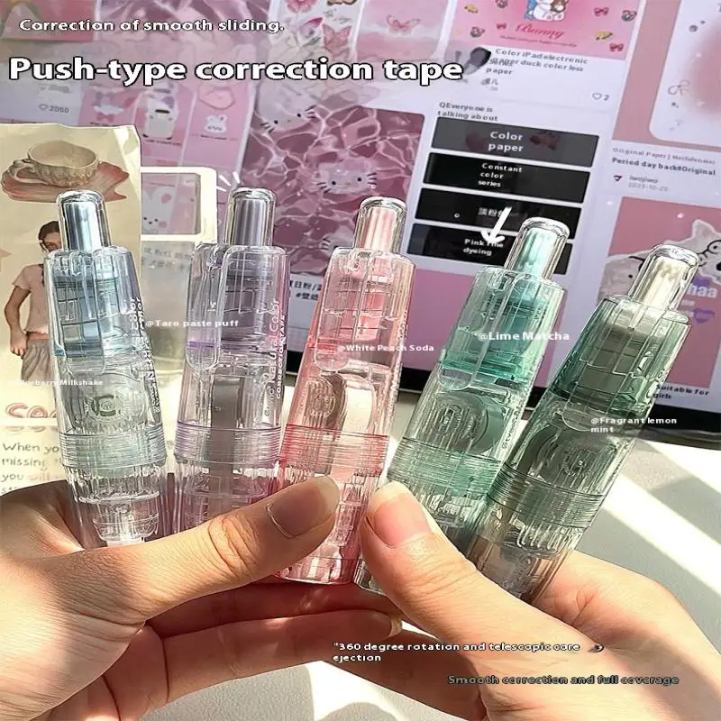 1 قطعة 360 درجة الدورية تصحيح الشريط الصحافة نوع إعادة الملء الأبيض خارج تصحيح القلم نمط استبدال الأساسية طالب مصحح