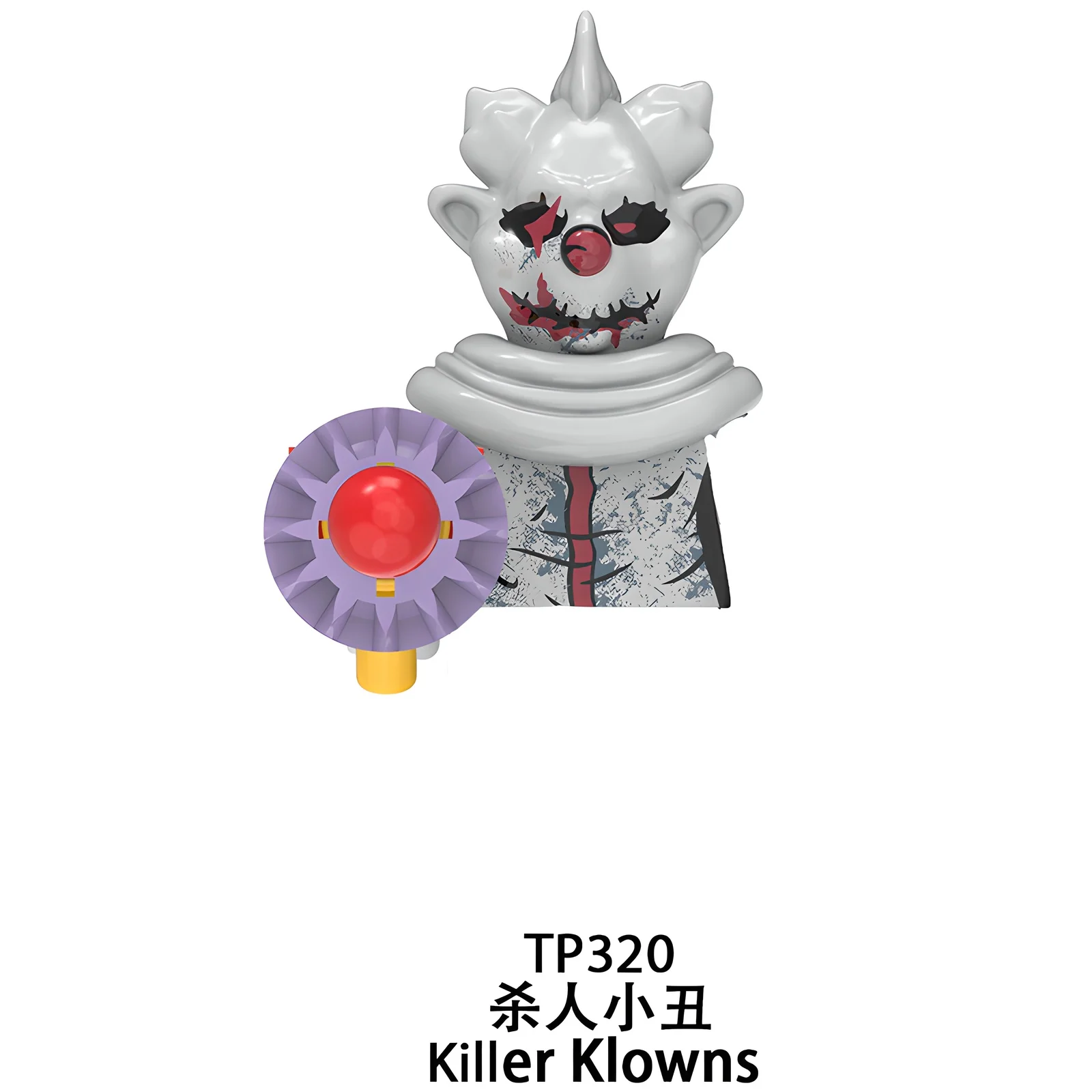 Figurines de blocs de construction Killer Klowns de troisième partie TP1040, 8 styles uniques avec des tenues distinctives, parfaites pour les collectionneurs