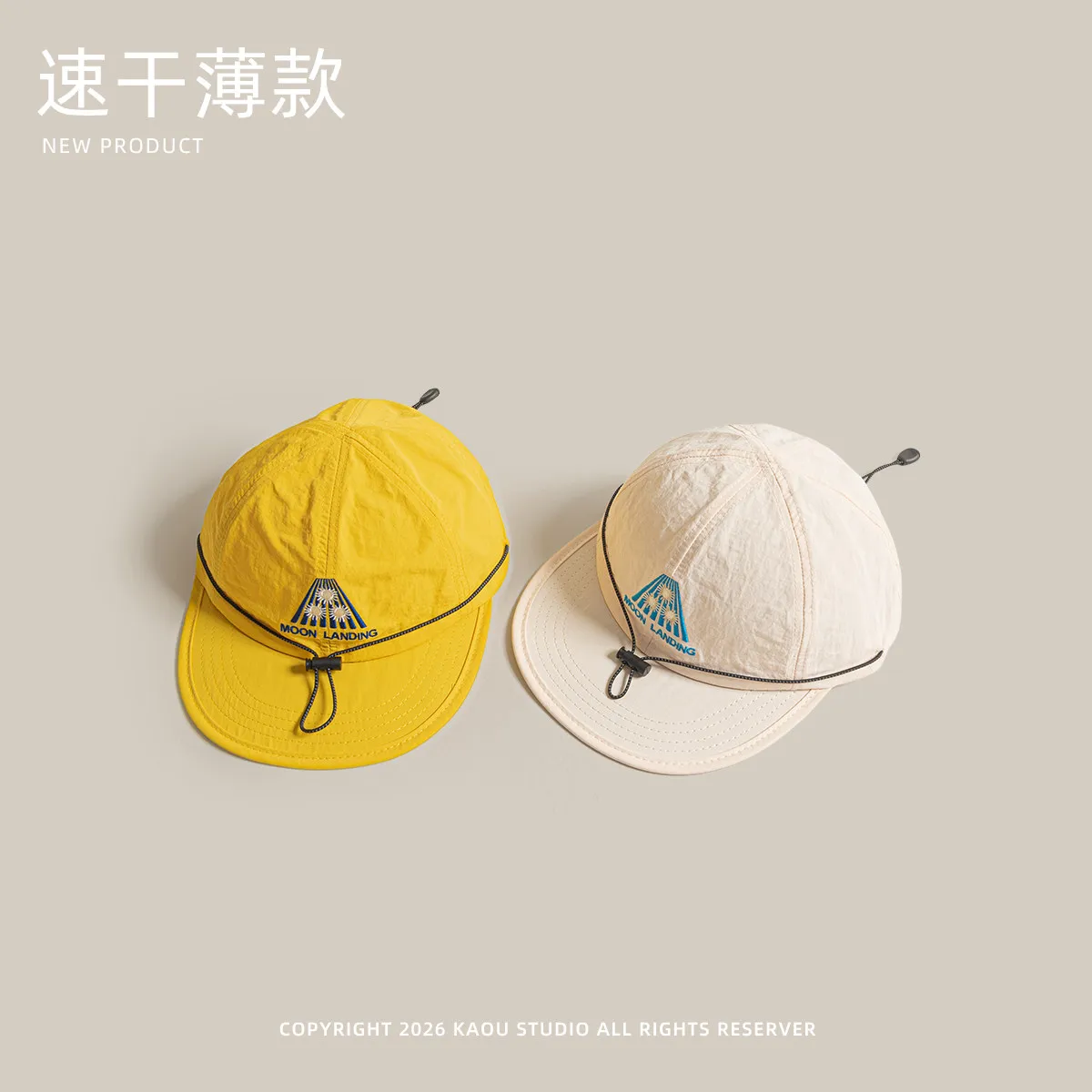 Korean Streetwear Baseball Cap Men Women Quick Dry Lightweight Summer Hat Windproof String Outdoor Sports Breathable Sun Hat