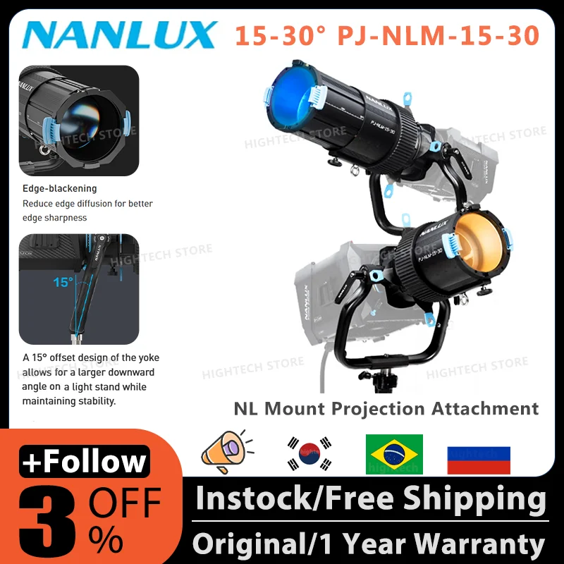 NANLUX Nanlite new NL Mount Projection Attachment 15-30° PJ-NLM-15-30 Illuminate Zoom Focus for Evoke 900C 1200 1200B 2400B