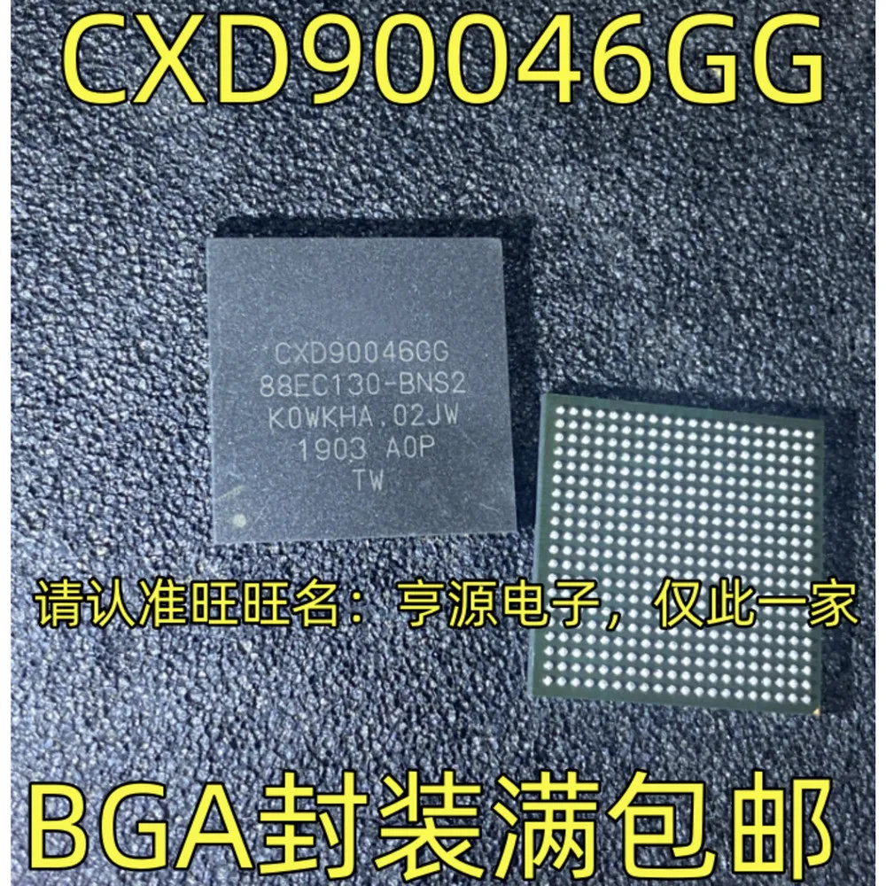 1-20PCS BA5417 CXD90046GG 88EC130-BNS2 EP3C120F780I7N MCF5329CVM240