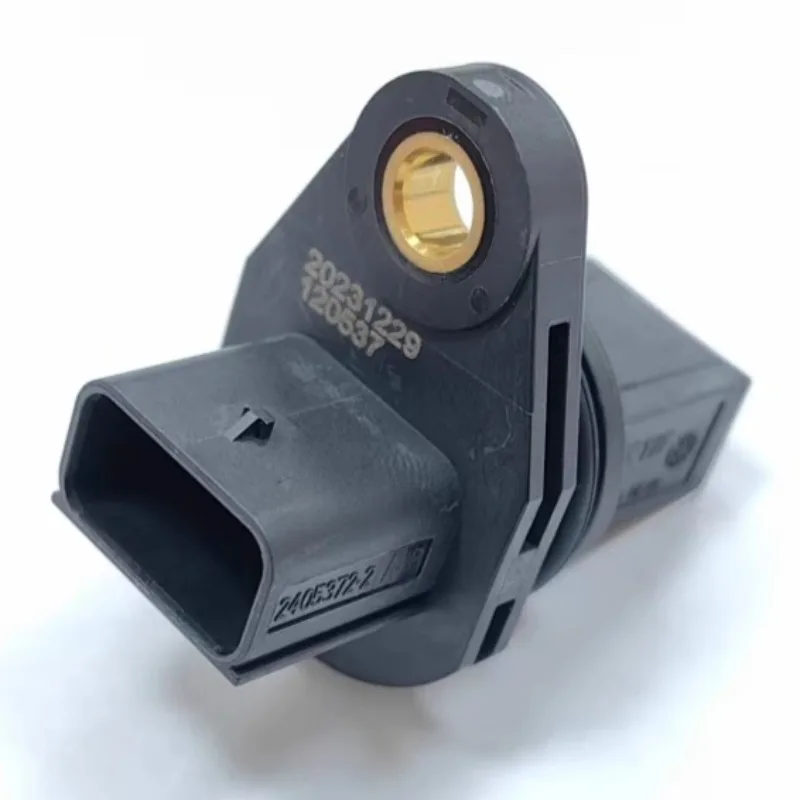 2405372-2 12 ピン基板実装コネクタ、回路基板用純正 PCB コネクタ、12 極電気コネクタ