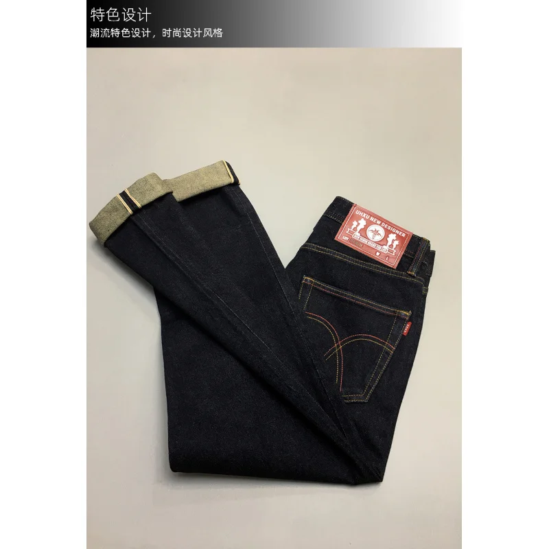 

Fashionable high-end original color jeans for men, trendy embroidery, slim fit straight leg, heavyweight washed long pants