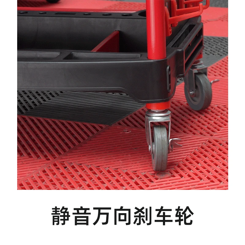 Car Beauty Tool Car Multifunctional Three-layer Universal Wheel Handling Handcart