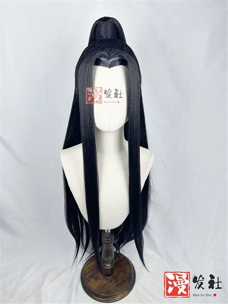 

Styled Longji Cosplay Wig Anime Mo Dao Zu Shi Cosplay Wig The Grandmaster of Demonic Cultivation Cosplay Hanfu Props Cosplay Wig