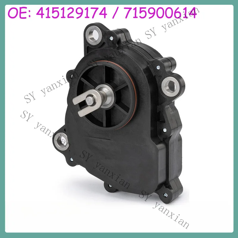 SY+ 3Pin 4x4 Actuator Motor For Can am 800 1000 Outlander Renegade ATV UTV 715900614
