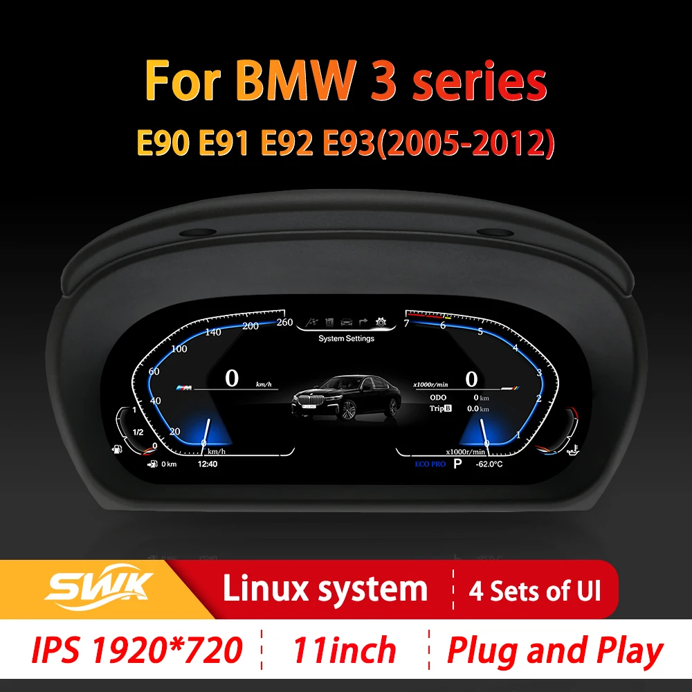 Автомобильная ЖК-панель приборов, цифровая приборная панель, 11-дюймовая система Linux для BMW 3 серии E90 E91 E92 E93, приборная панель