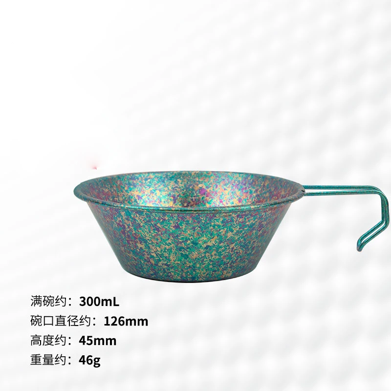 1pcs Camping Outdoor Water Cup Titanium Sheila Bowl Home Gift green Ice Flower Fork and Spoon Outing Kitchen Tool Rainbow Colors