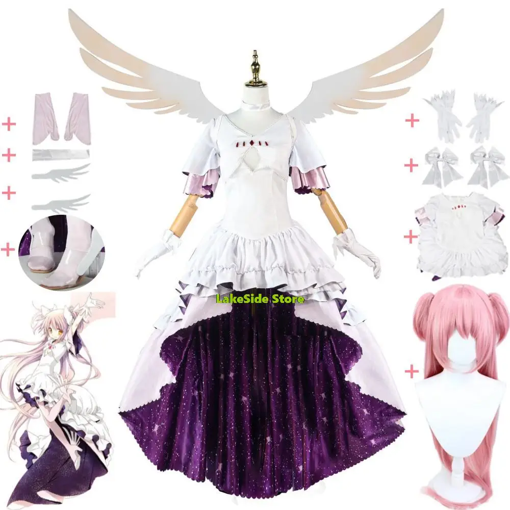 

Anime Arutimetto Kaname Madoka Ultimate Goddess Puella Magi Madoka Magica Girl Cosplay Costume Pink Wig Halloween Sexy Woman Set