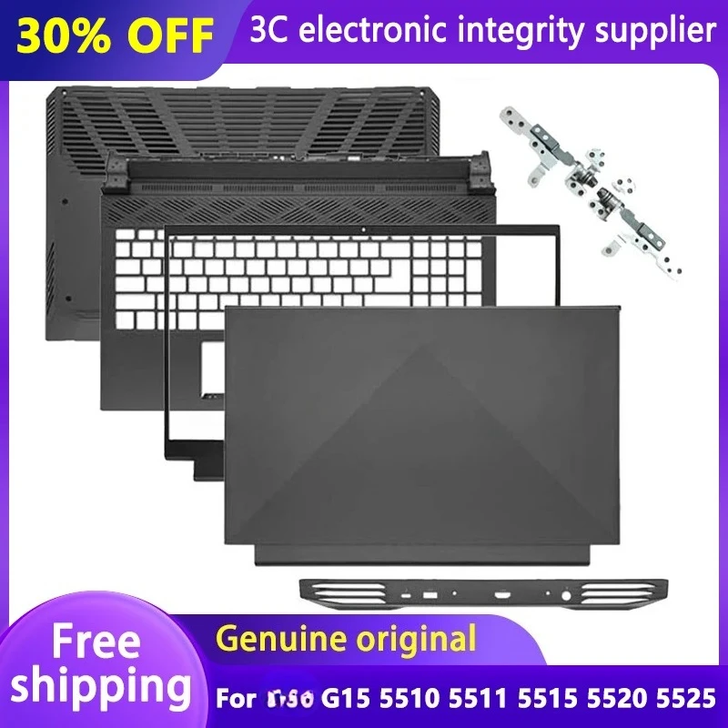 

NEW Notebook Parts For G15 5510 5511 5515 5520 5525 LCD Back Cover Front Bezel Top Palmrest Bottom Case Hinges Back Cover