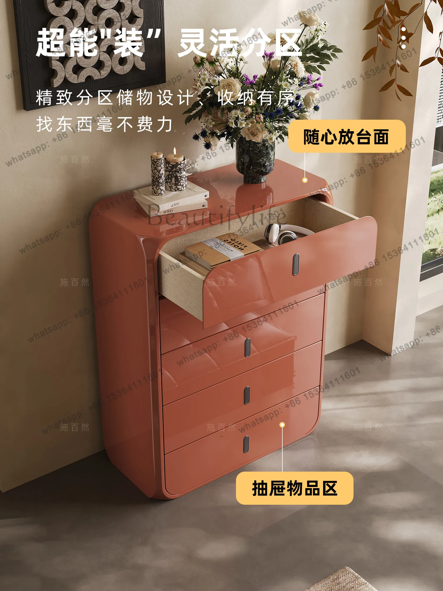 2026 new bedroom five buckets, bedside drawers, lockers, integrated storage cabinets