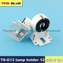 (2pcs) T8 lamp holder fluorescent tube G13 booth test Lighting stand flame retardant two-hole fixed 21007 12-250V