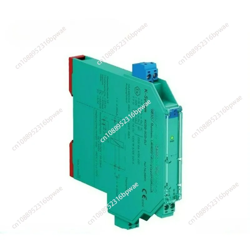 P * F Safety Barrie…