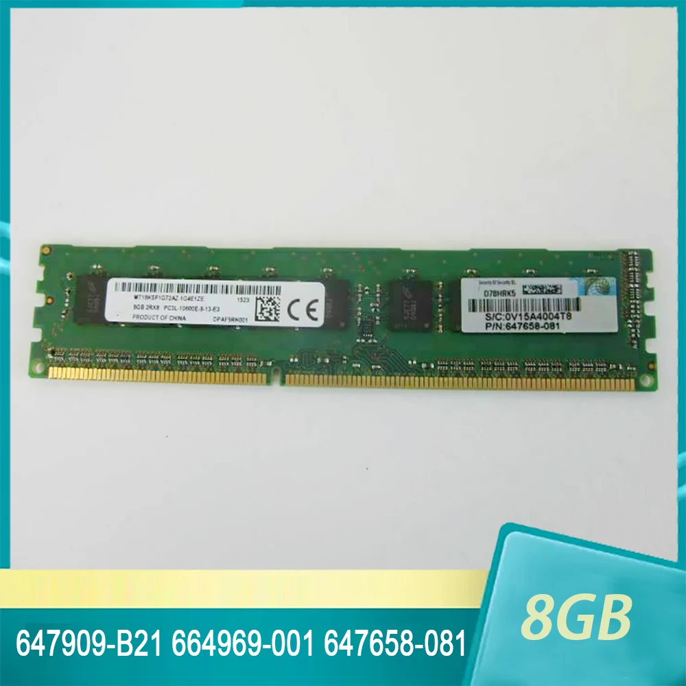 

647909-B21 664969-001 647658-081 PC3L-10600E RAM 8GB DDR3 1333 ECC UDIMM Server Memory