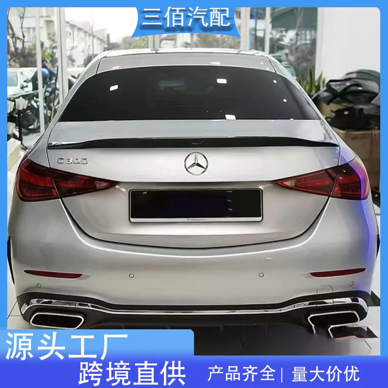 

Подходит для Mercedes-Benz 22-23, новый хвост C-класса C200c260l, модифицированный PSM из углеродного волокна W206, фиксированный ветровой хвост