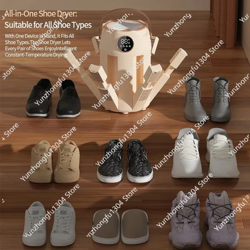 

Shoe dryer. Quick-drying portable shoe dryer. Constant temperature deodorization and sterilization. Shoe drying artifact