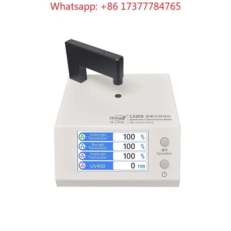 Linshang LS108 New Version Spectrum Transmission Meter Test Eye Glass Mobile Phone Lens Dlue Ray UV Light Transmittance