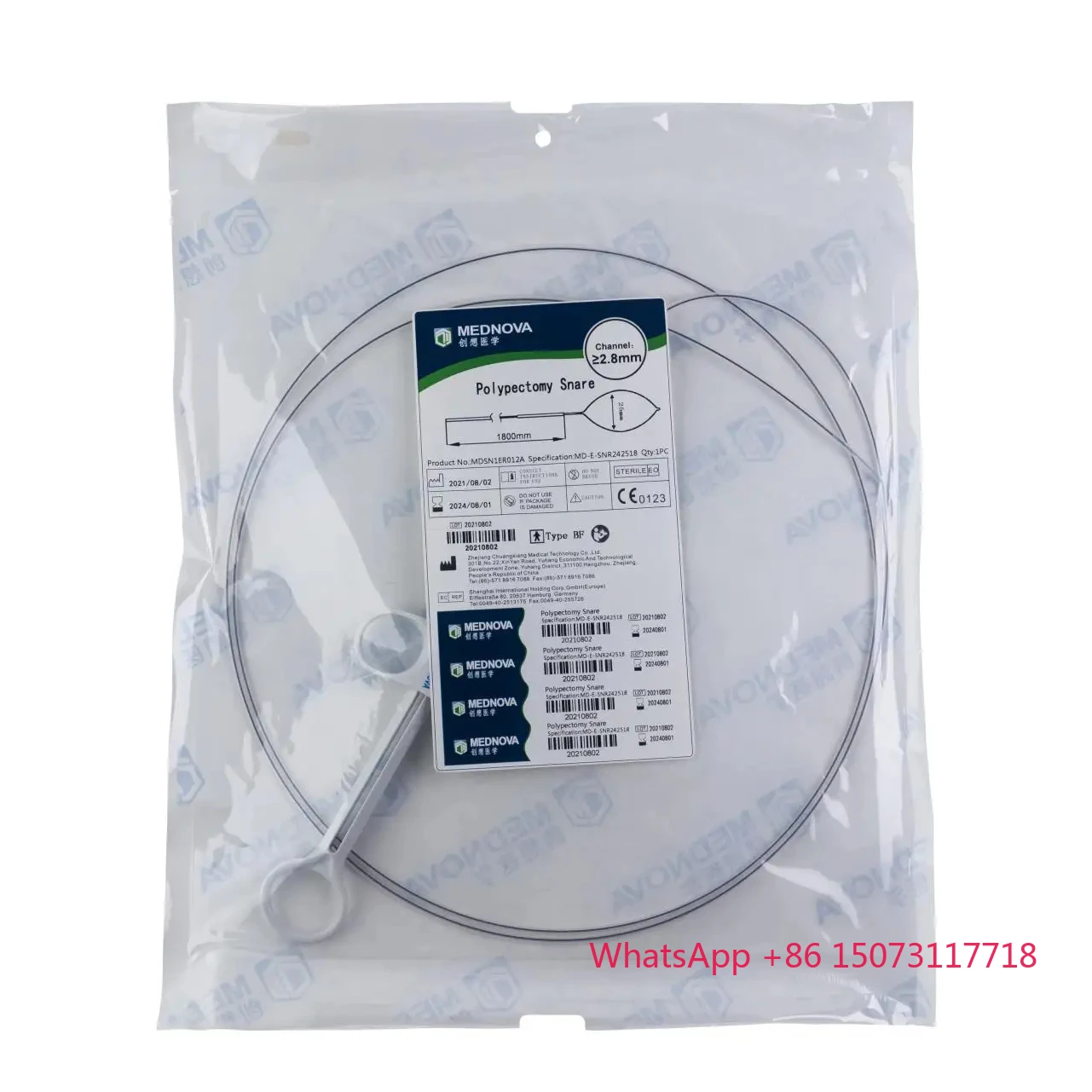 caisse-claire-de-polypectomie-d'instrument-medical-caisse-claire-chaude