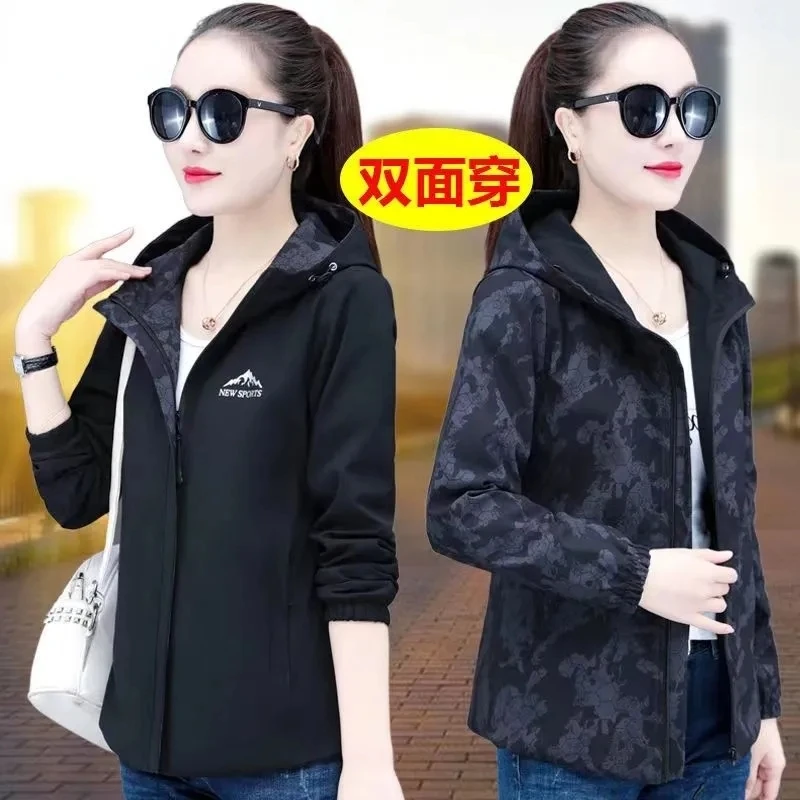 Double-Sided Windbreaker Mid-Length Women's Coat 2023 New Women Trench Coat Korean Spring Autumn Loose Oversize Female Tops 5XL