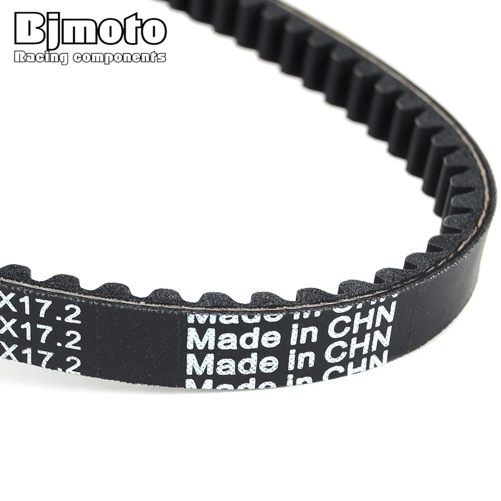 Drive Belt For Polaris Sportsman 90 Outlaw 110 Predator SCRAMBLER 50 0453455 0450238 23100-113-000 2310018S-000
