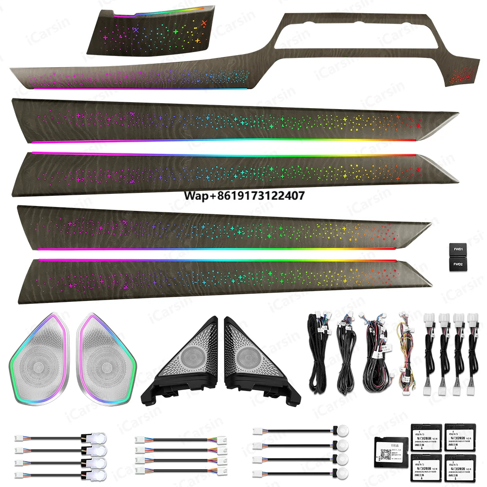 

Upgrade Symphony Led Car Interior Ambient Light for 10th Gen Inspire 2018-2022 Atmosphere Strip Accessories