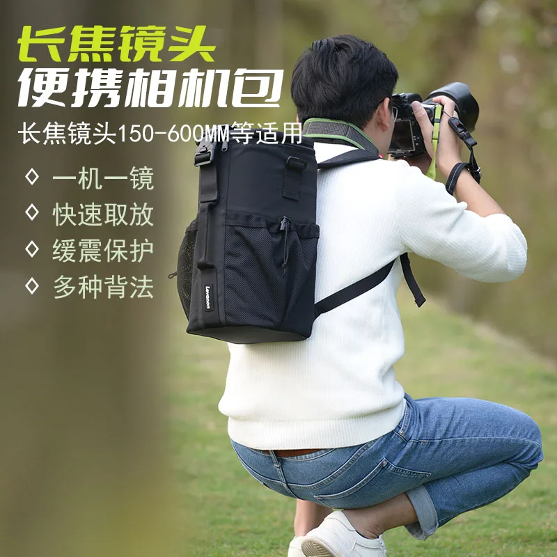 Telephoto lens barrel 150-600 Large capacity lens bag Double shoulder crossbody portable protective case Lens barrel camera bag