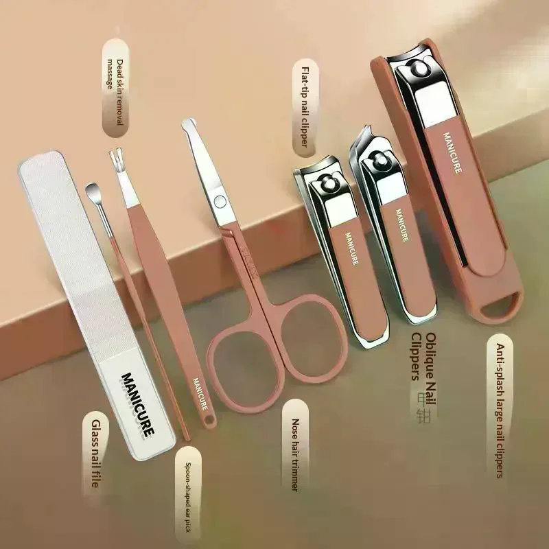 7/8Pcs Nail Art Tools Set Cutting Kit File And Care Tools High-End Nail Care For Men And Women Precise Manicure