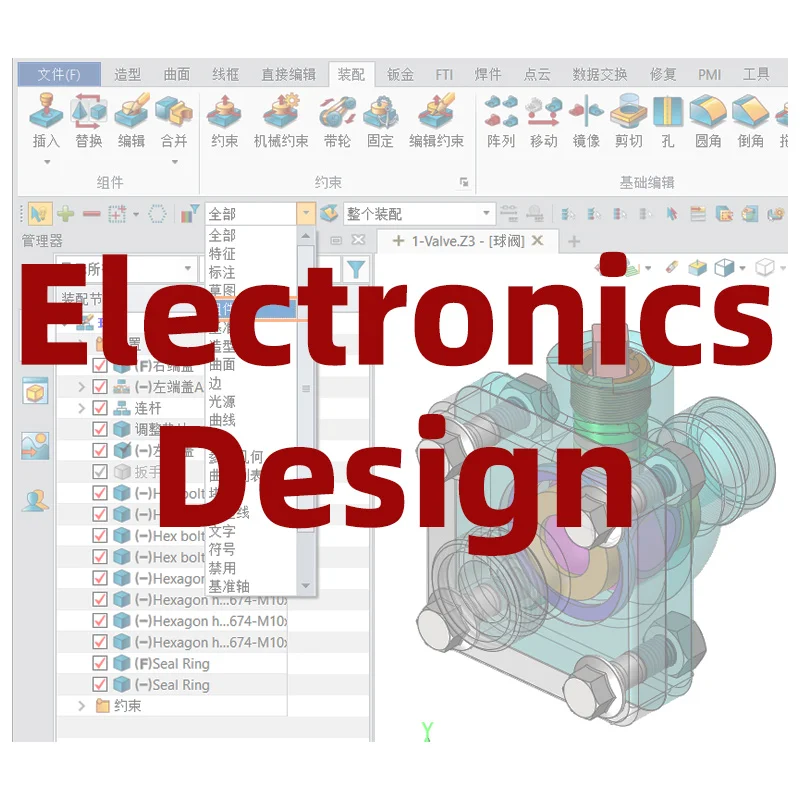 Coofull New Product Design and Development Service Home Electronic Device Water Flosser Custom Mold Design and Production