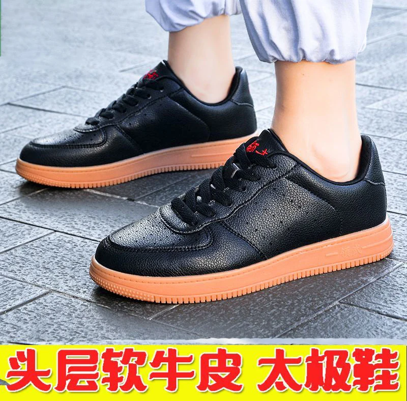 Men's Women's Leather Tai Chi Shoes Non-slip Breathable Kung Fu Shoes Low Top Wushu Training Shoes Taekwondo Training Shoes