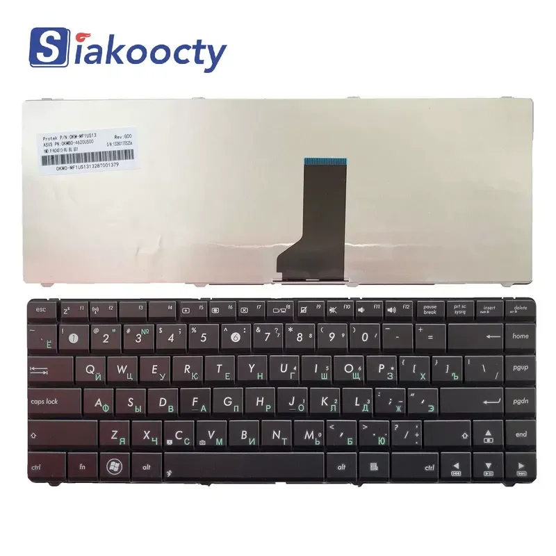 Teclado para ASUS K84L K42 X43S X42 N43 A42J A83S A43S A43E N82