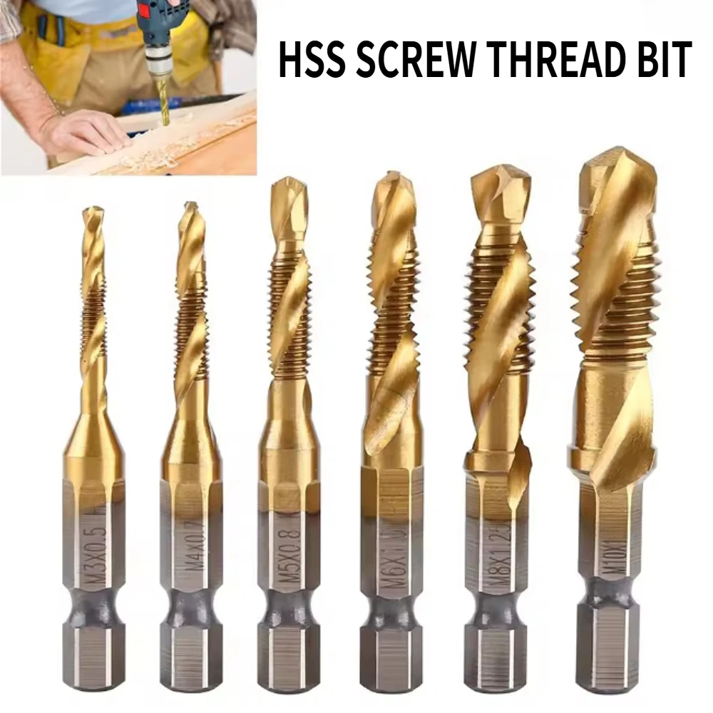High-speed Steel Compound Tap Tap Drill Bits Screw Thread Bit Screw Machine Shank Tap Drill Bits Hex Shank Tap Drill Bit