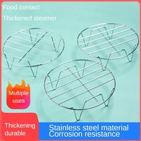 Stainless Steel Steamer Air Fryer Rack Steamed Grill Round Steamer Rack Steaming Vegetables Rice Tray Air Fryer Grid Accessories