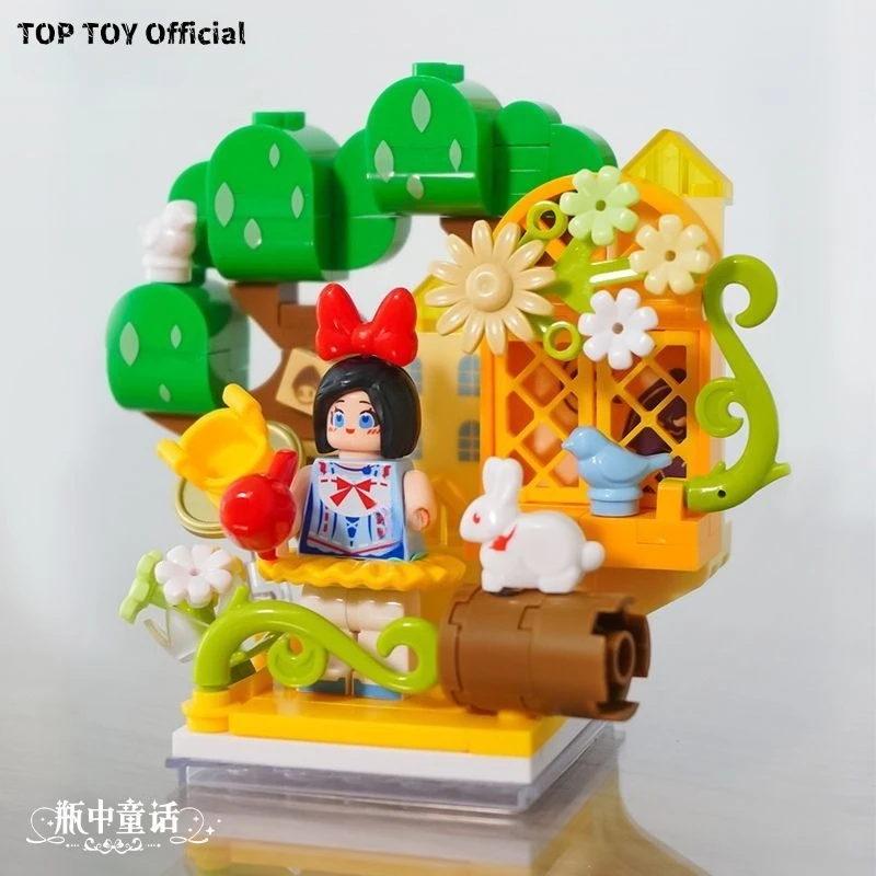Snow White Bottle Fairy Tale Building Blocks Small Particle Architecture Assembly Toy Model Ornament Holiday Gift Birthday Gift