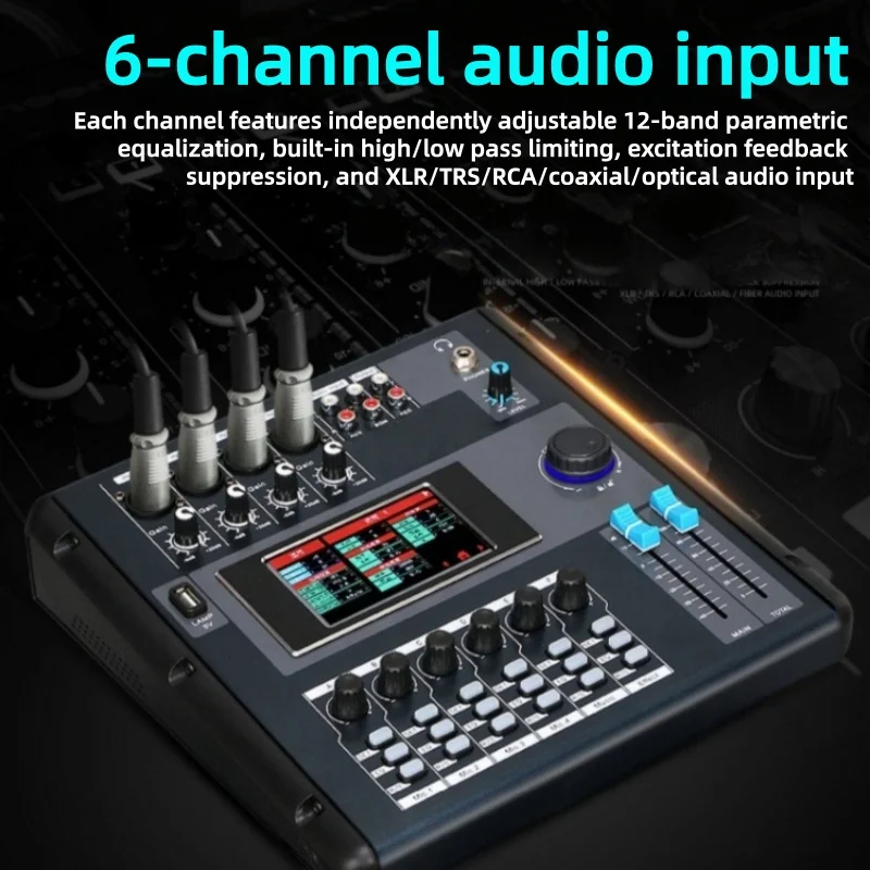 6CH Touch Screen DJ Mixer Multifunctional Sound Mixing Desk For Indoor Stage Karaoke Live Streaming Use