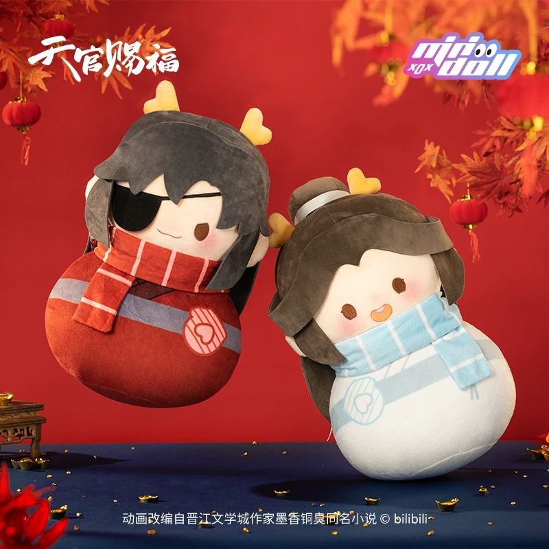 40cm Pillow Tumbler Doll Tian Guan Ci Fu Anime Figure New Year Xie Lian Hua Cheng Model Soft Pillow Doll Room Sofa Decor Gifts