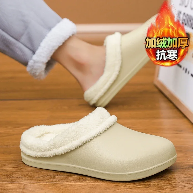 Chinelos de casal sólidos de inverno masculino casa de pelúcia slides novos homens eva fundo grosso sapatos de casa sandálias de algodão feminino antiderrapante