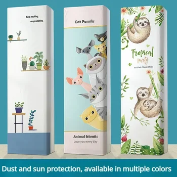 수직 에어컨 캐비닛 커버, 침실 사각형 에어컨 먼지 커버, 신제품 