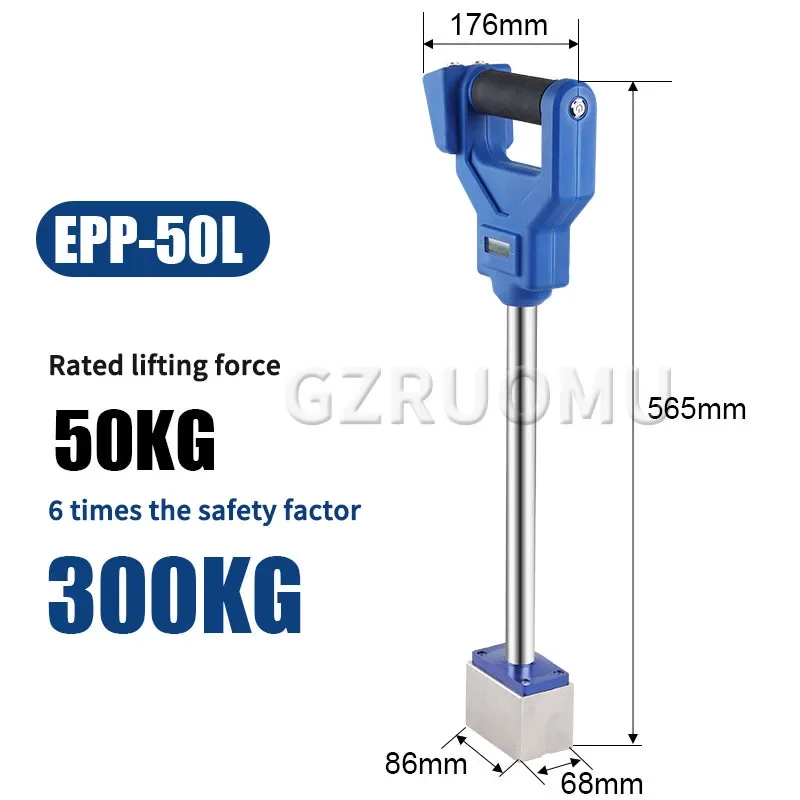 Imagem -02 - Handheld Levantador Magnético Controlado Eletricamente Otário Ímã Permanente Placa de Aço Manipulação Ferro Sucção Artefato Epp30 50l