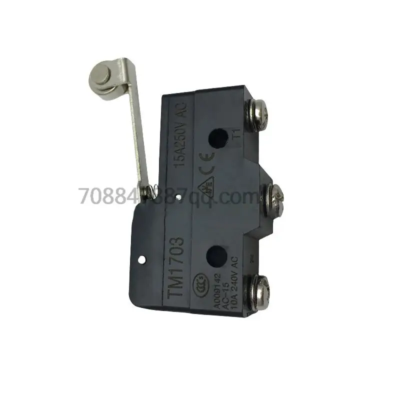 

Оригинальный 100% Аутентичный TM1701 TM1703LXW5-11N1G2