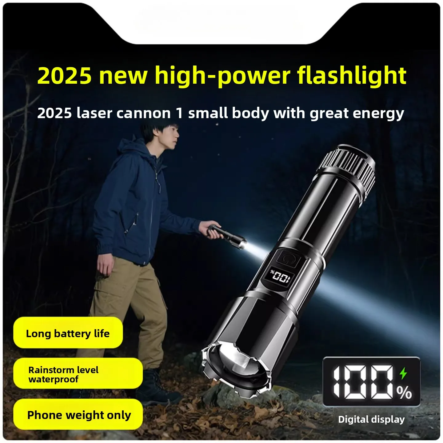 

Фонарь 2026: Новинка, Мощный, Сверхъяркий, Для Улицы, Долгое Время Работы, Большая Емкость, Компактный, Портативный, С LED-подсветкой, Для Дома