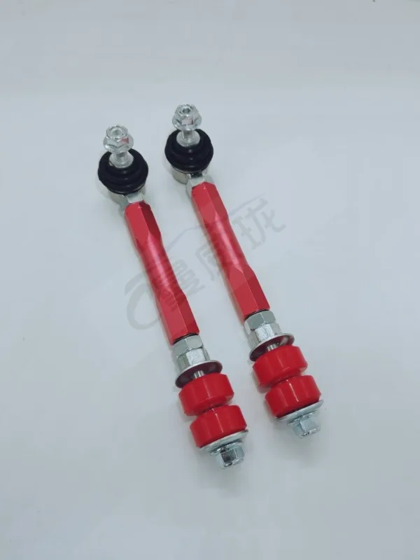 Applicable To LC95 3400 Front and Rear Adjustable Reinforced Balance Bar Stabilizer Bar Plum String Ball Head Small Vertical Bar