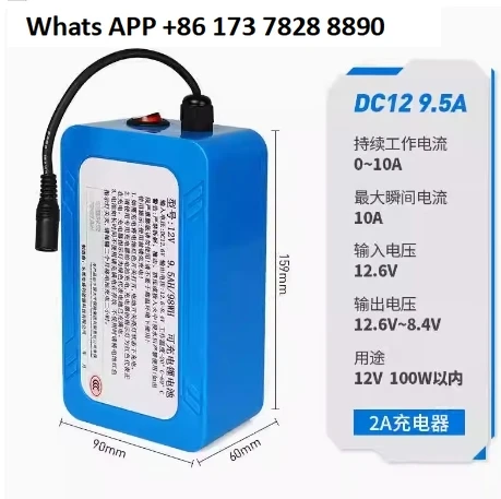 

Inflatable Accessories Battery Blower Fan