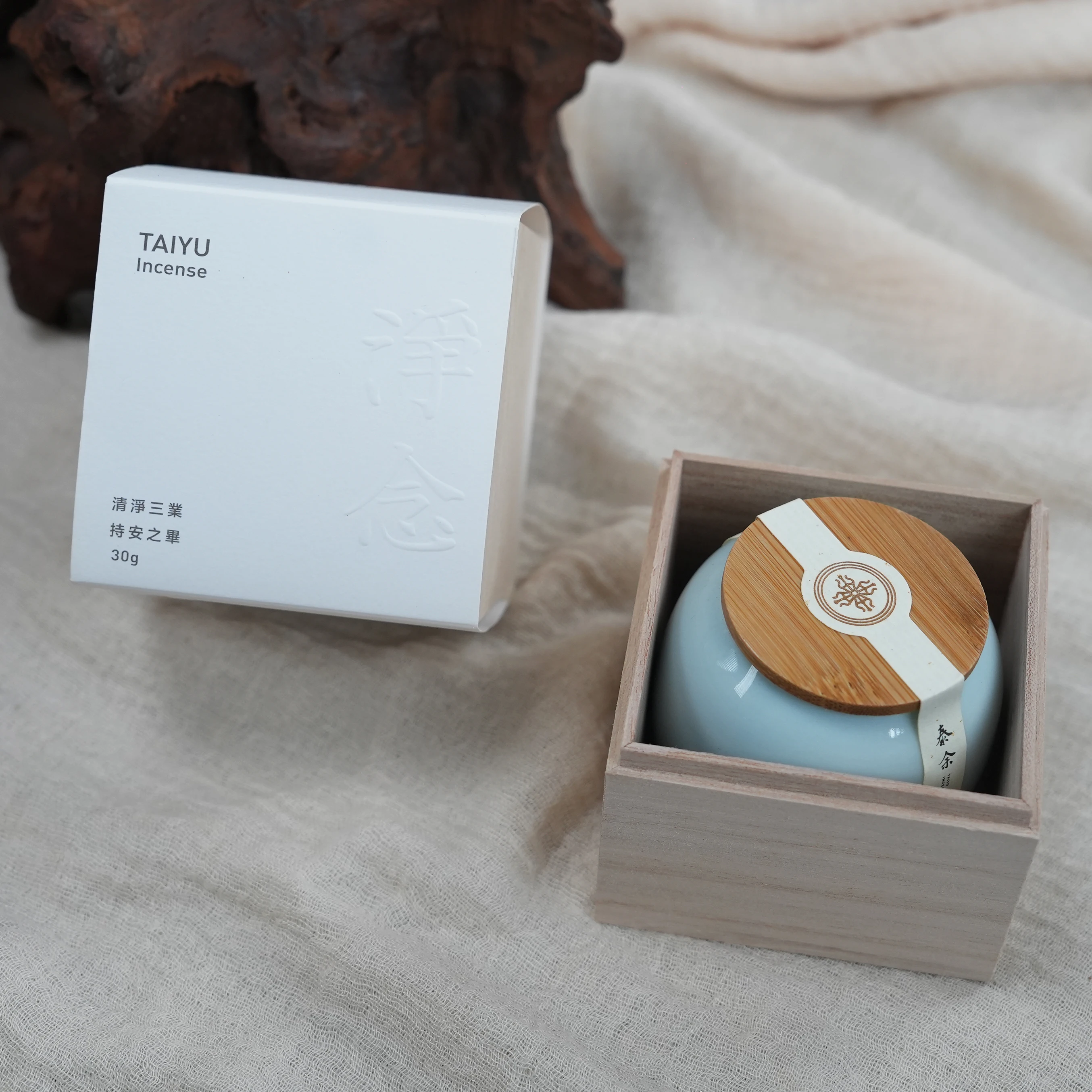 Perfume Fragrance Powder - Taiyu Incense Powder【Pure Mind】 Sandalwood Fragrance