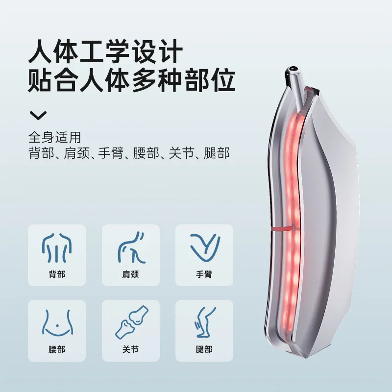 EMS Vibration Electric Gua Sha Board Soft Tissue Massager Full‑Body Muscle Relax Gym Sports Self‑Massage Fitness Auxiliary Tool view 3