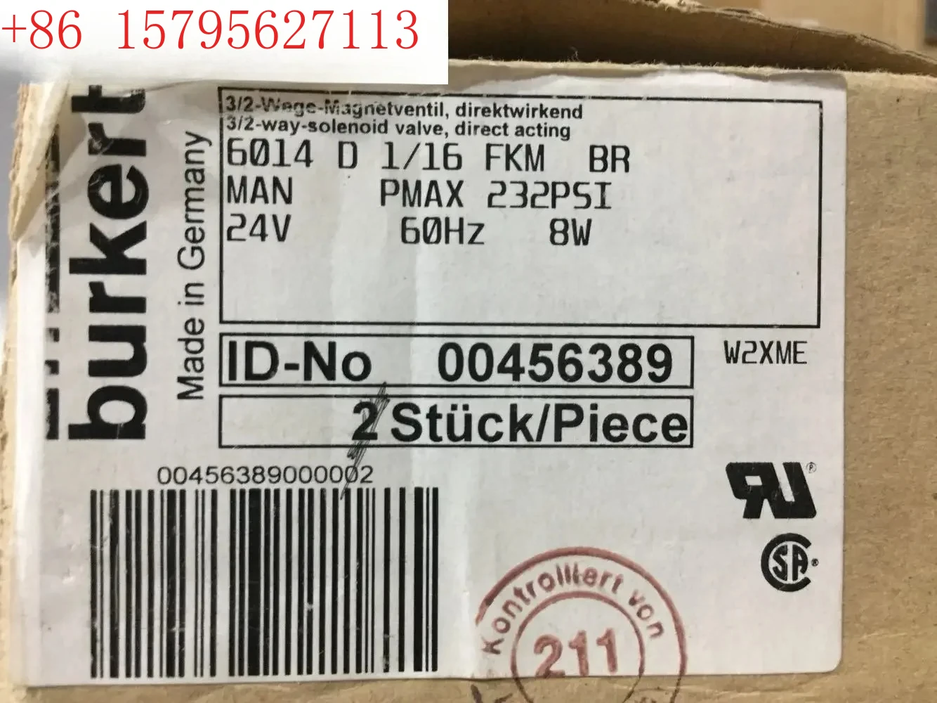 Solenoid Valve 6014… - image